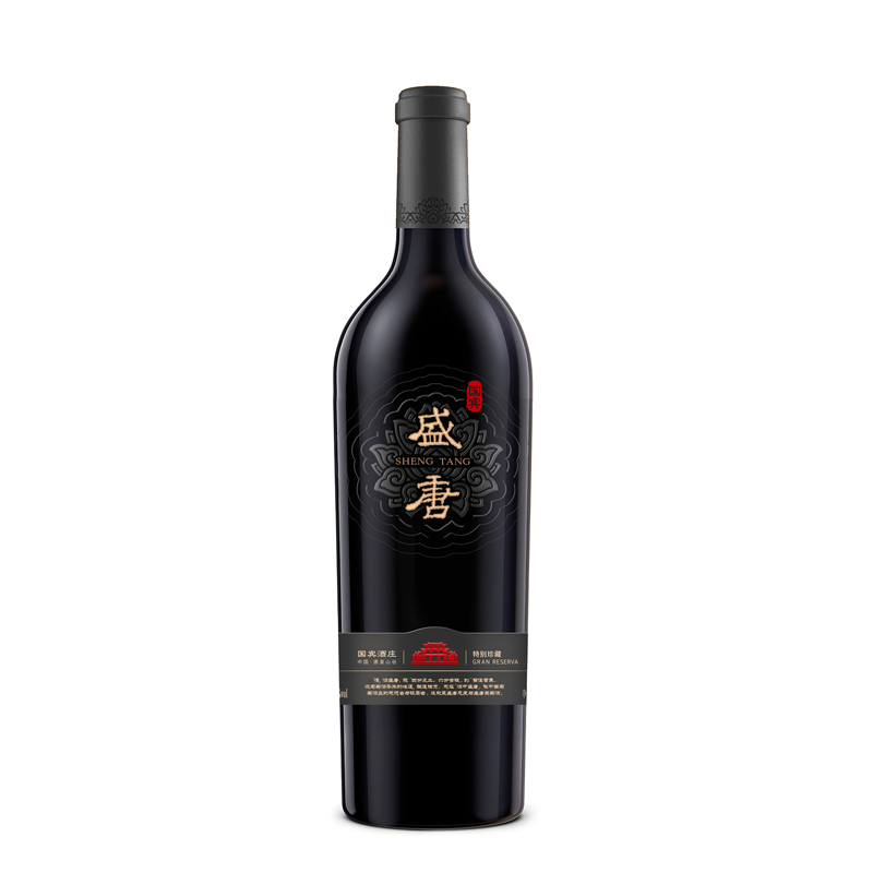產(chǎn)品名稱(chēng)